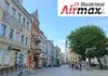 Wykorzystanie Internetu Radiowego AirMax w Zielonej Górze na Osiedlu Mazurskim internet radiowy airmax Zielona Góra